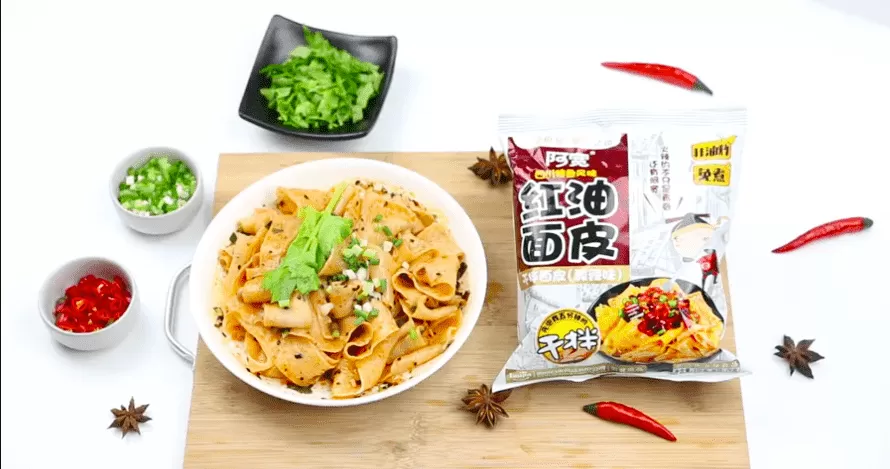 红油面皮产品展示视频
