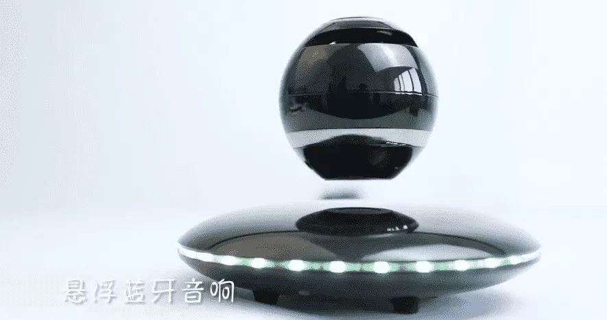 磁悬浮音响产品展示视频
