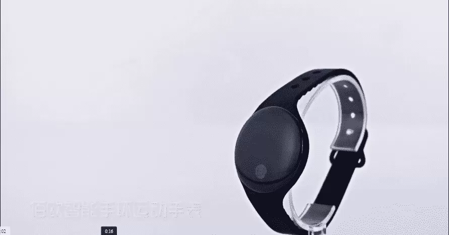智能手表产品展示视频