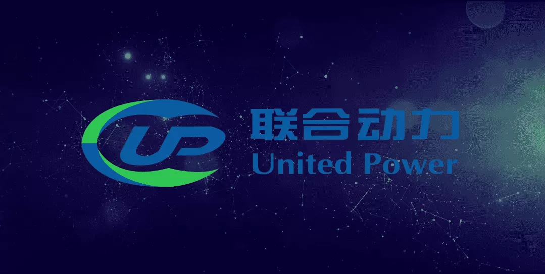 联合动力
