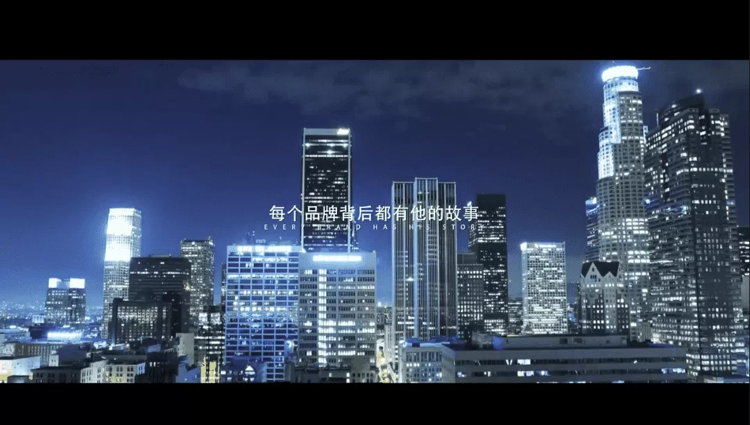 H酒店 - 宣传片