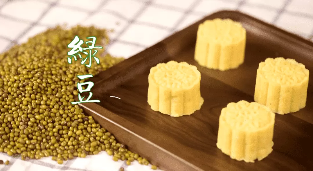 嫩食记-清凉解暑绿豆糕