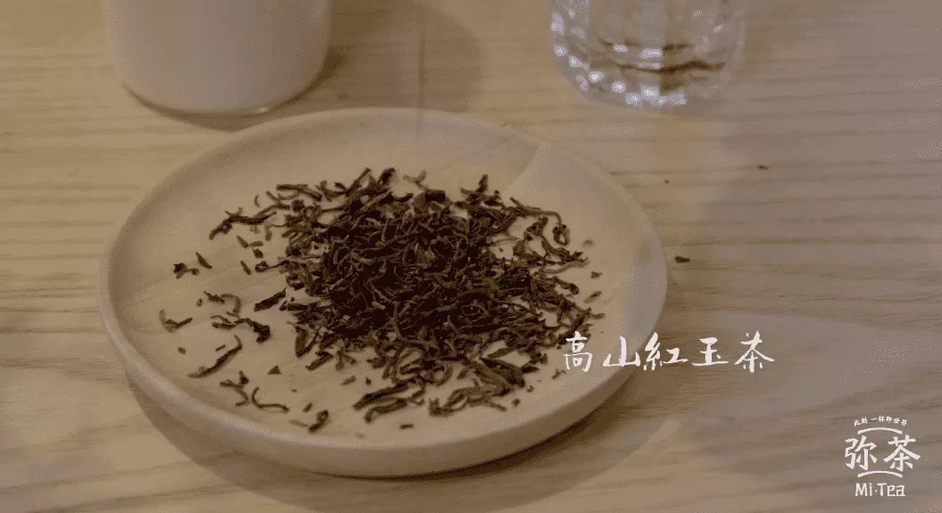 弥茶 - 弥语琥珀篇