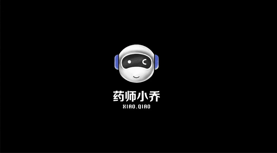 药师小乔 - 开场篇