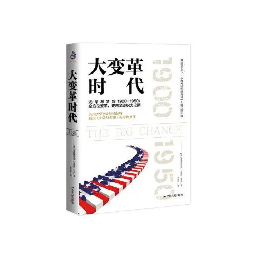 影视制作贵州人民出版社紫云文心